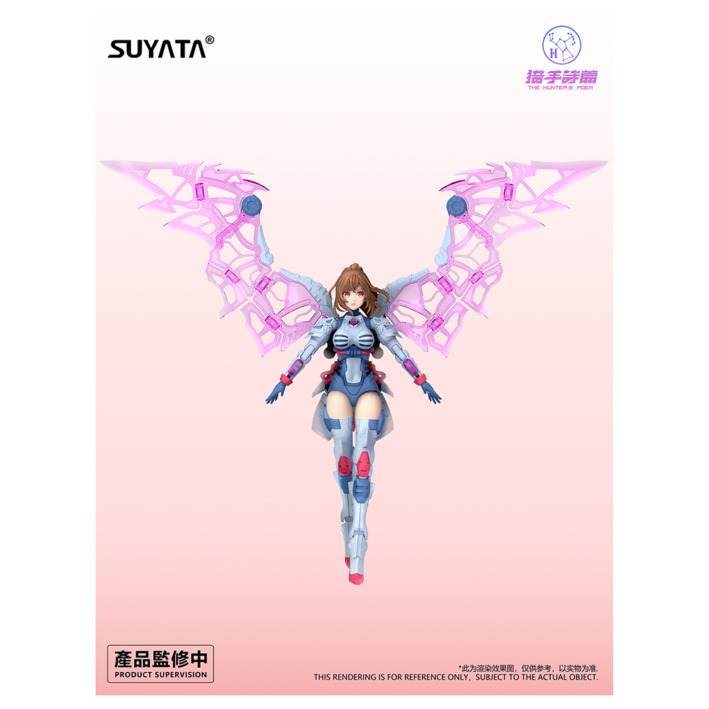 Suyata: The Hunter's Poem - HP-002 Angela 1/12 Scale Model Kit