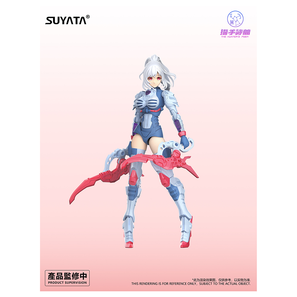 Suyata: The Hunter's Poem - HP-002 Angela 1/12 Scale Model Kit