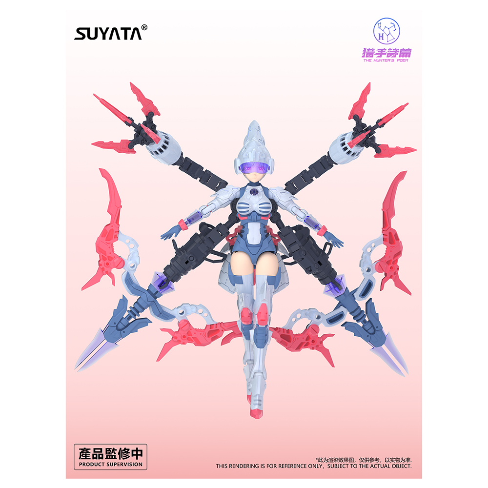 Suyata: The Hunter's Poem - HP-002 Angela 1/12 Scale Model Kit