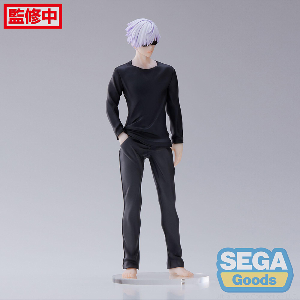 SEGA FIGURIZM: Jujutsu Kaisen - Satoru Gojo Figure