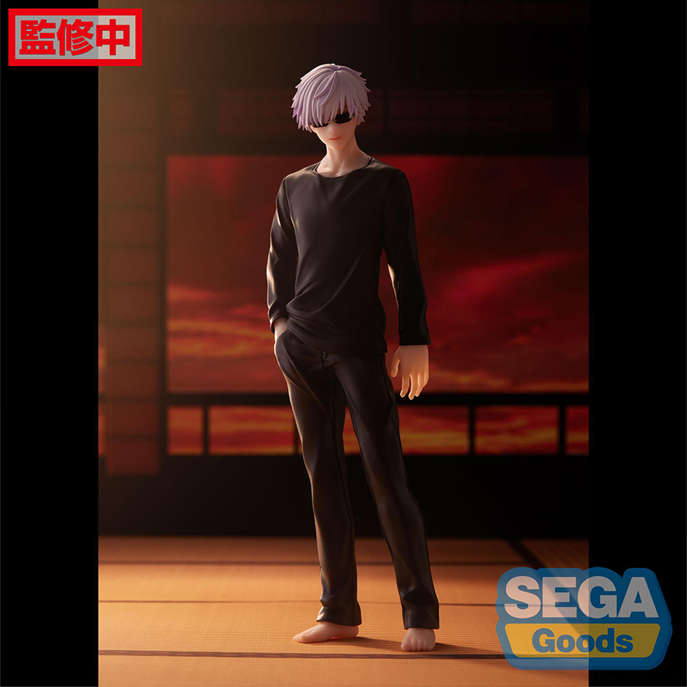 SEGA FIGURIZM: Jujutsu Kaisen - Satoru Gojo Figure