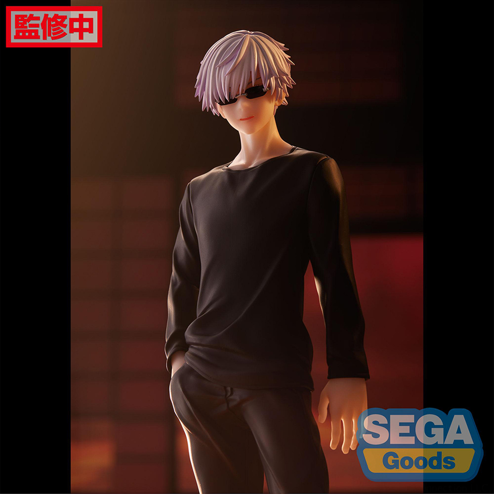 SEGA FIGURIZM: Jujutsu Kaisen - Satoru Gojo Figure