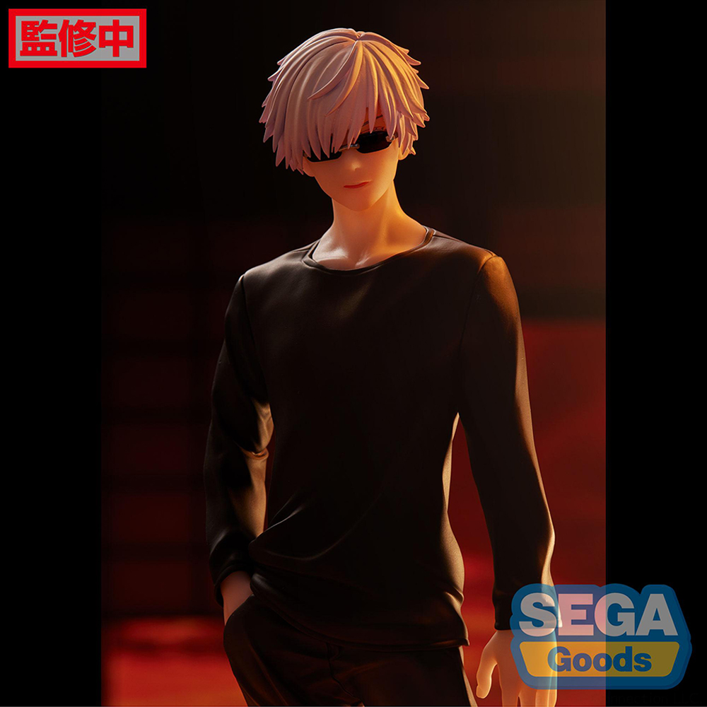 SEGA FIGURIZM: Jujutsu Kaisen - Satoru Gojo Figure