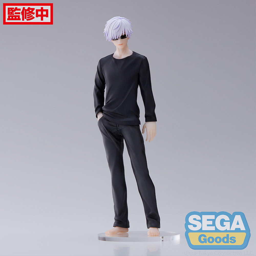 SEGA FIGURIZM: Jujutsu Kaisen - Satoru Gojo Figure