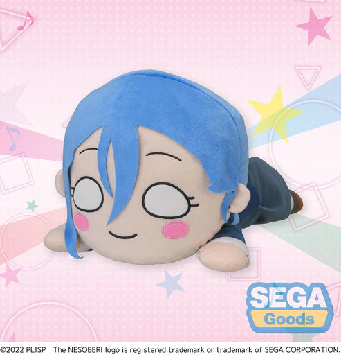 SEGA: Nesoberi Lay-Down Plush: Love Live! Superstar!! - Shiki Wakana