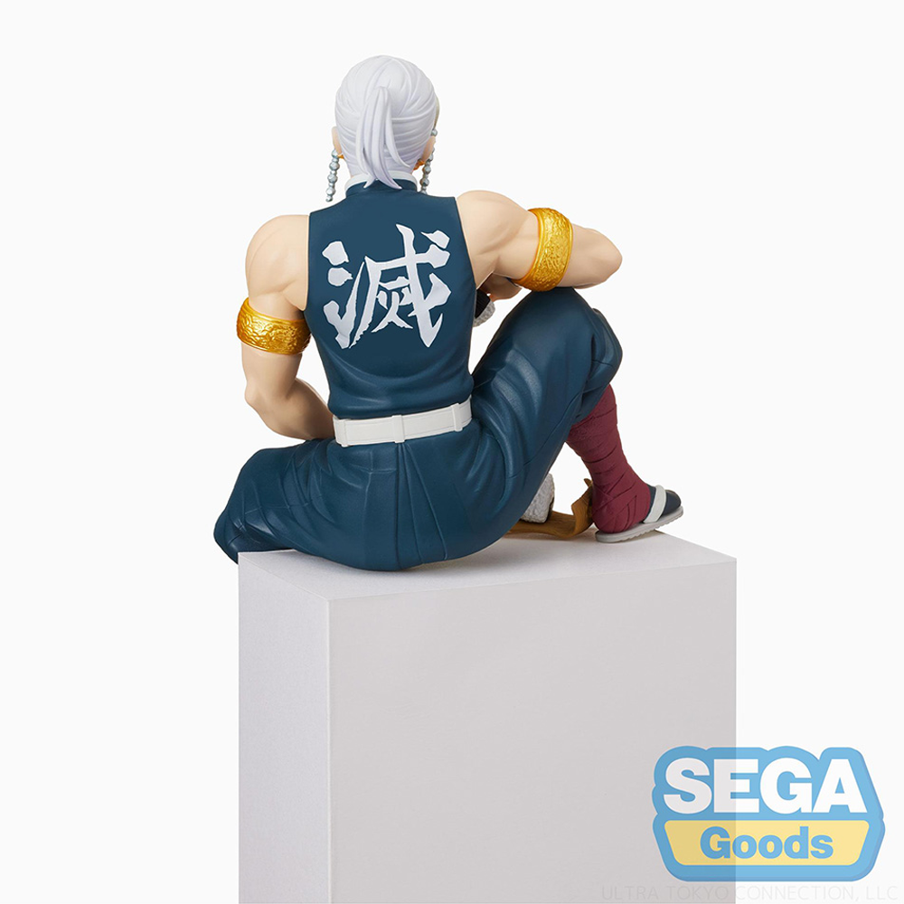 SEGA: Demon Slayer: Kimetsu no Yaiba - Tengen Uzui PM Perching Figure