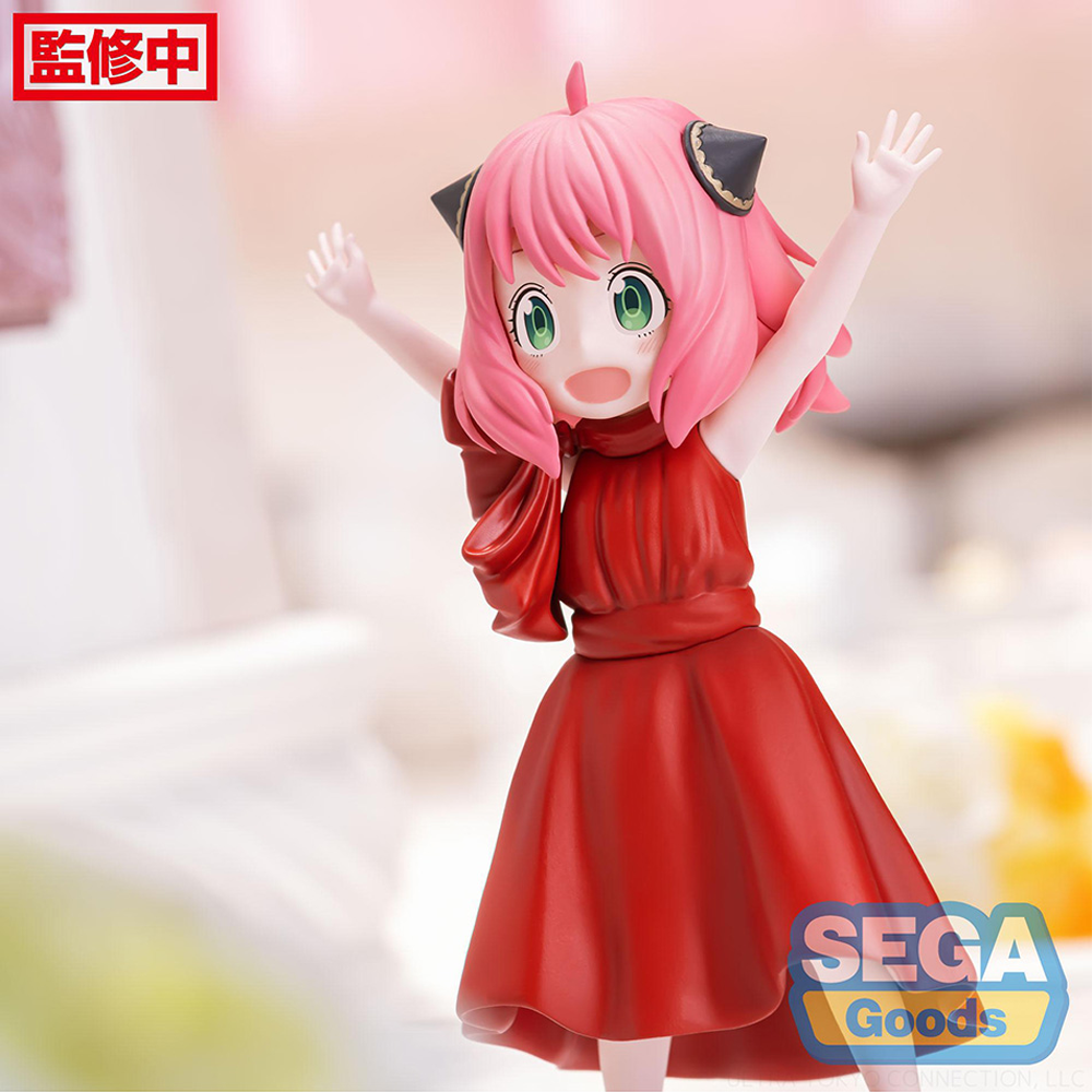 SEGA: Spy x Family - Anya Forger (Party Ver.) PM Figure