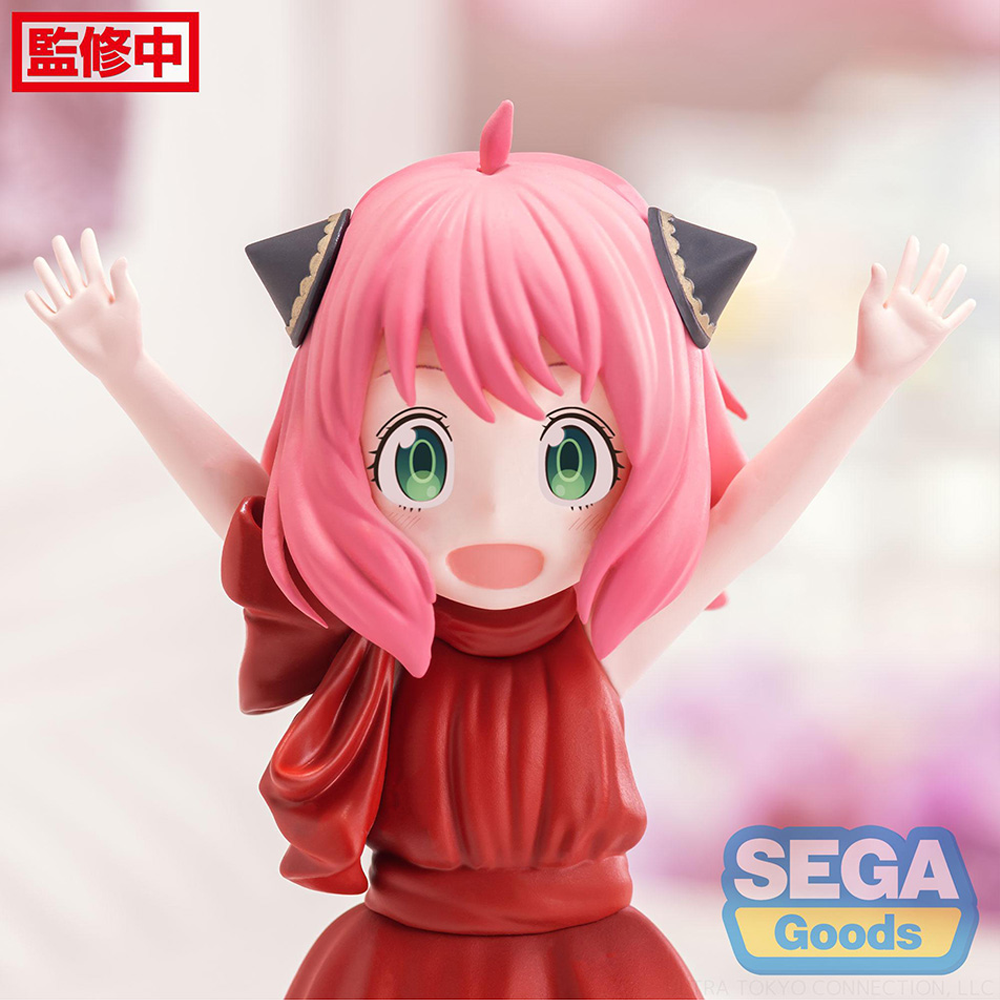 SEGA: Spy x Family - Anya Forger (Party Ver.) PM Figure