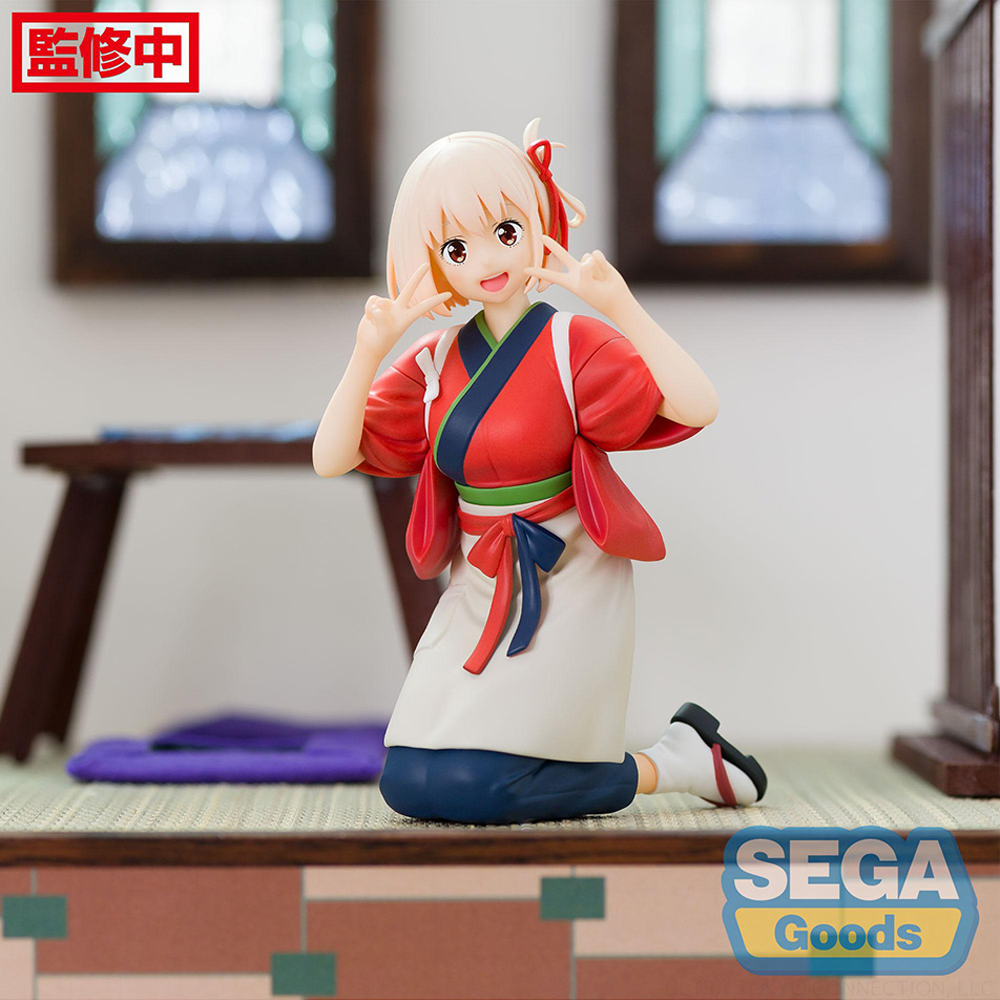 SEGA: Lycoris Recoil - Chisato Nishikigi PM Perching Figure