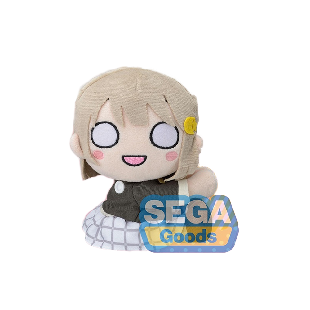 SEGA: Love Live! Nijigasaki High School Idol Club (First Grader) - Kasumi Nakasu Attaching Plush