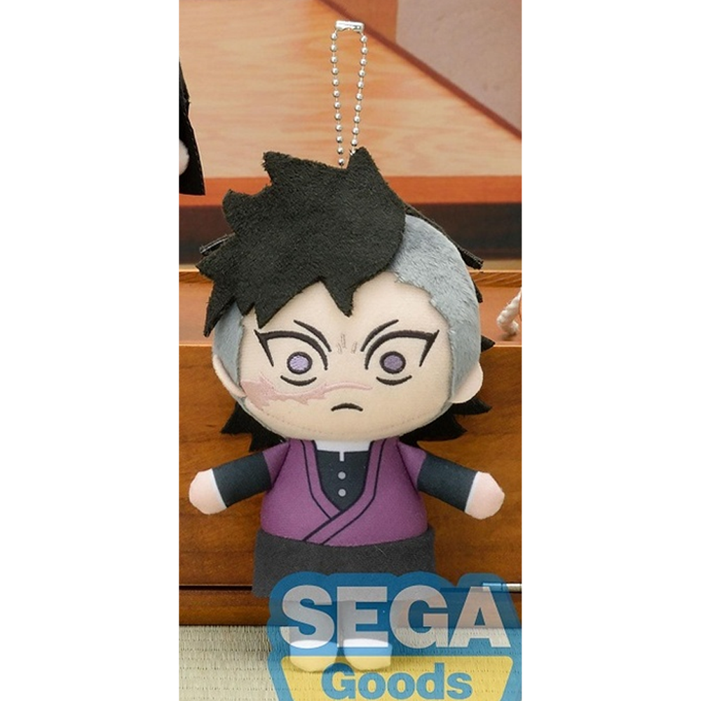SEGA: Demon Slayer: Kimetsu no Yaiba - Otenori MP Plush Vol. 2 - Genya