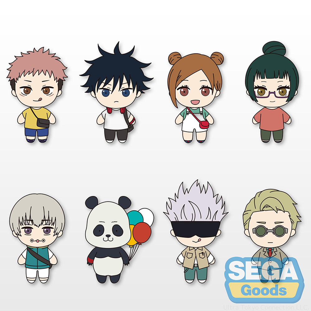 JUJUTSU KAISEN CHIBI Peluche Satoru Gojo Ensemble de 3 jouets à... EUR JUJUTSU KAISEN CHIBI Peluche Satoru Gojo Ensemble de 3 jouets à... EUR