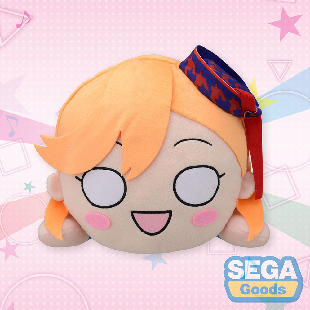 SEGA: Nesoberi Lay-Down Plush: Love Live! Superstar!! - Kanon Shibuya MEJ Plush