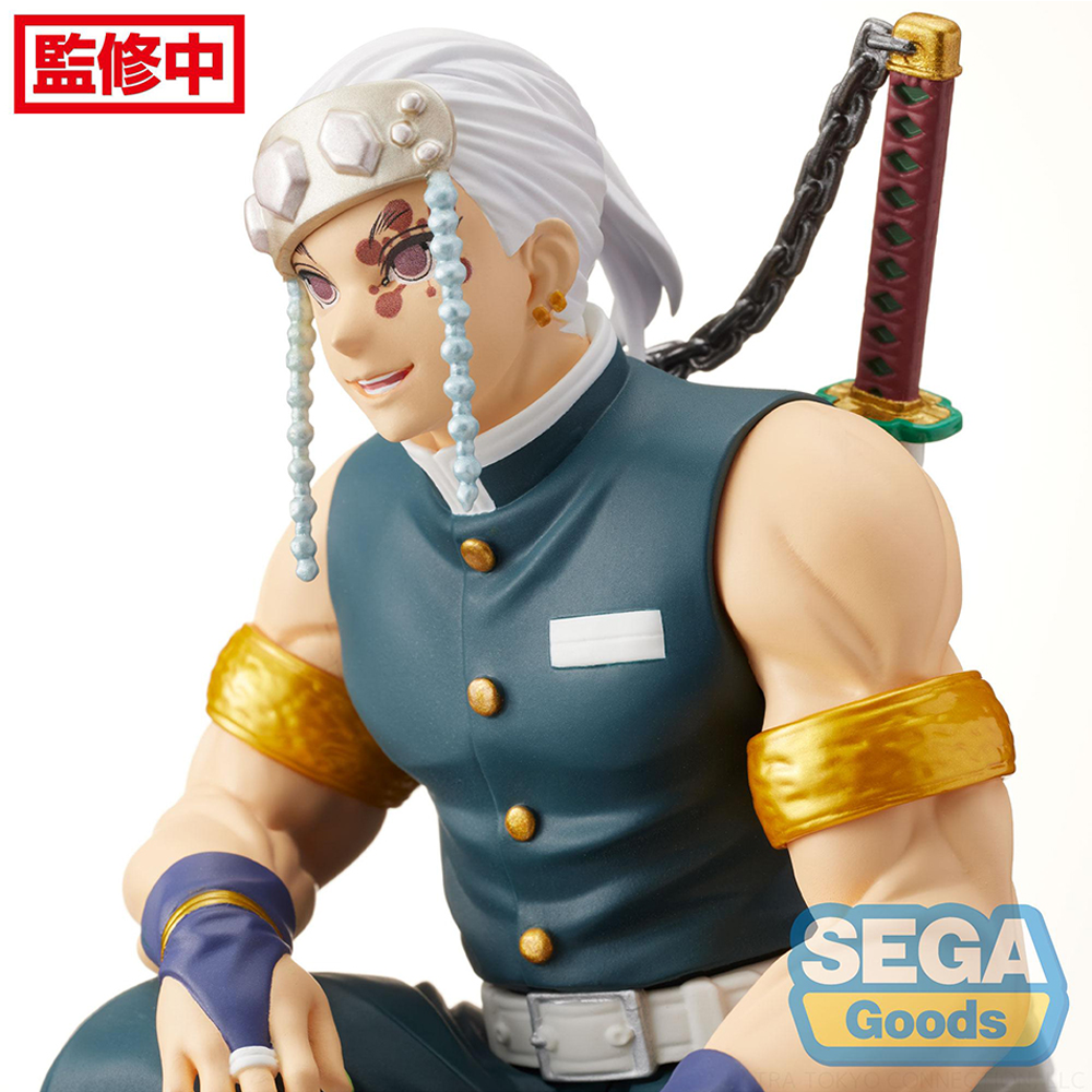 SEGA: Demon Slayer: Kimetsu no Yaiba - Tengen Uzui (Hashira Meeting) PM Perching Figure