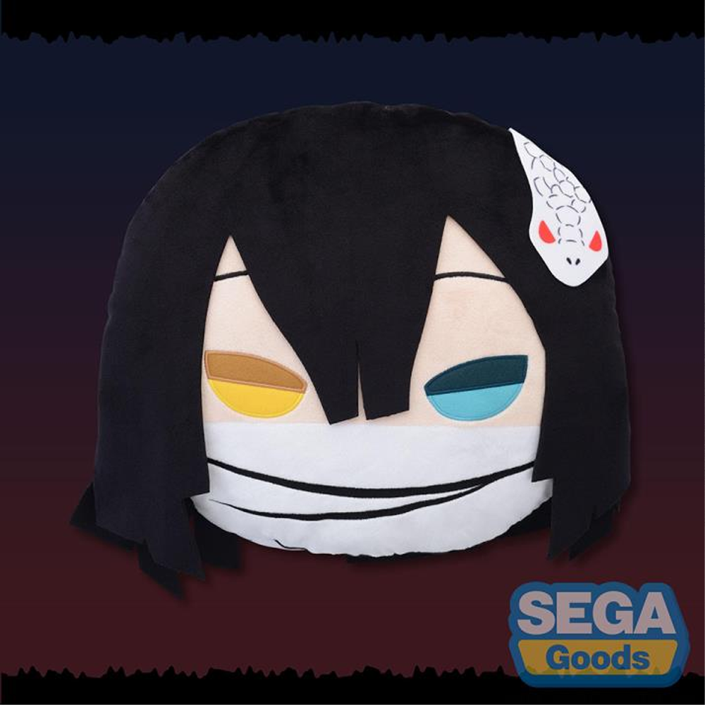 SEGA: Demon Slayer: Kimetsu no Yaiba - Obanai Iguro PM Interior Cushion