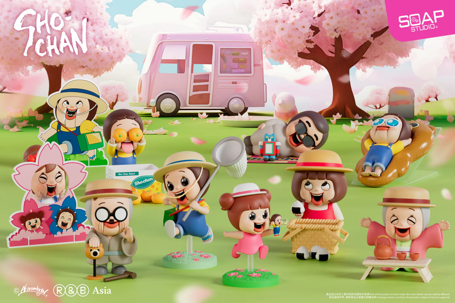 SOAP STUDIO: Sho-Chan Sunny Outing Adventure