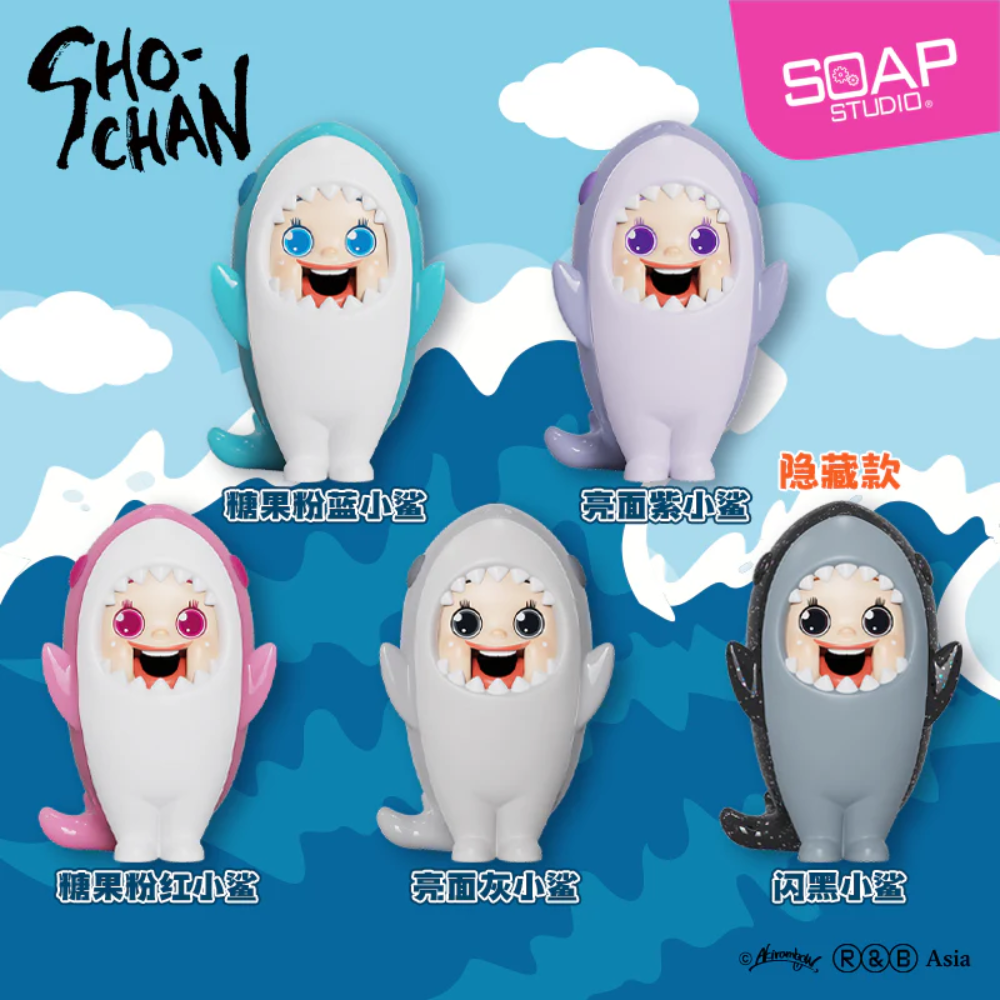 SOAP STUDIO: Sho-Chan Little Shark Series