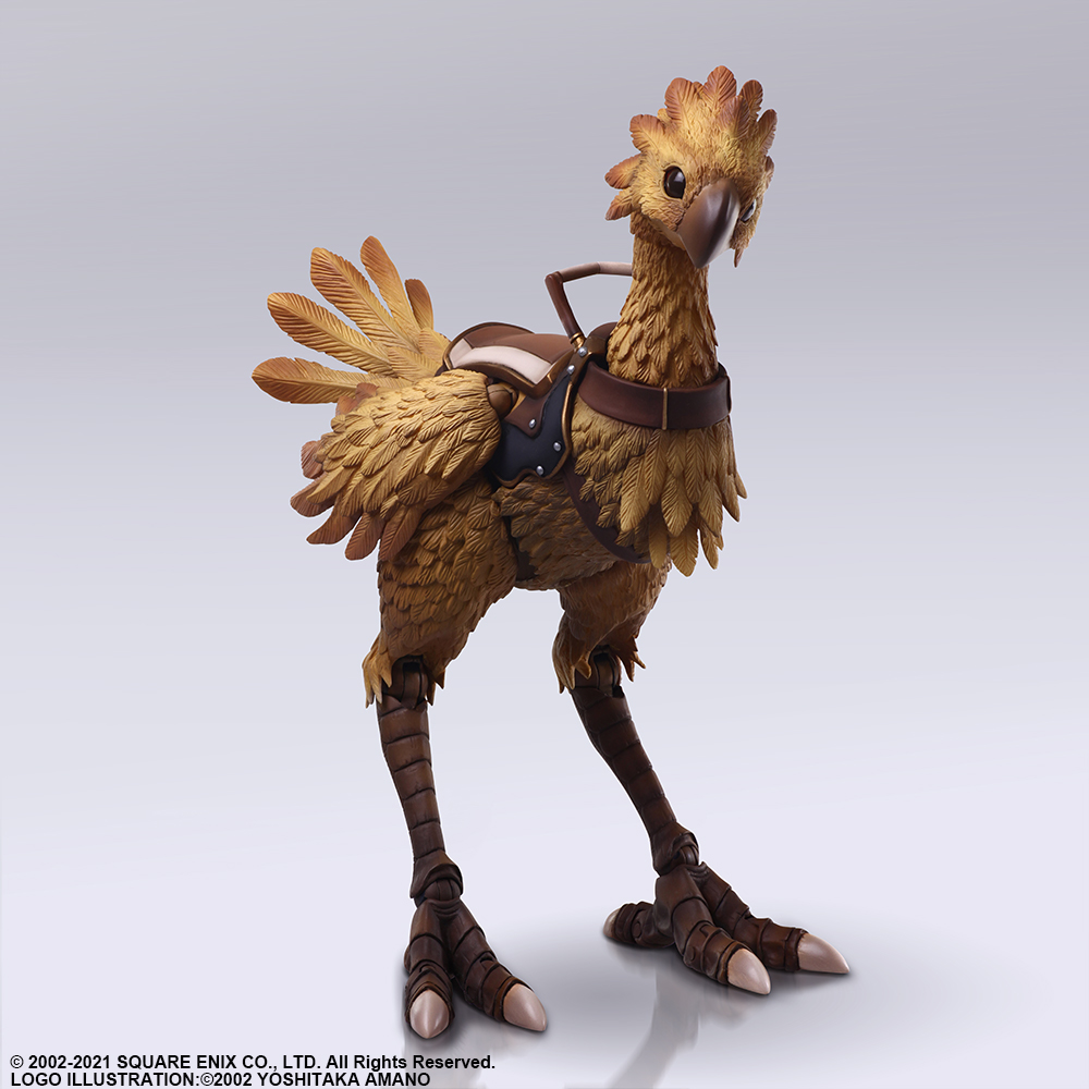 SQUARE ENIX: Final Fantasy XI Bring Arts - Shantotto and Chocobo Figure