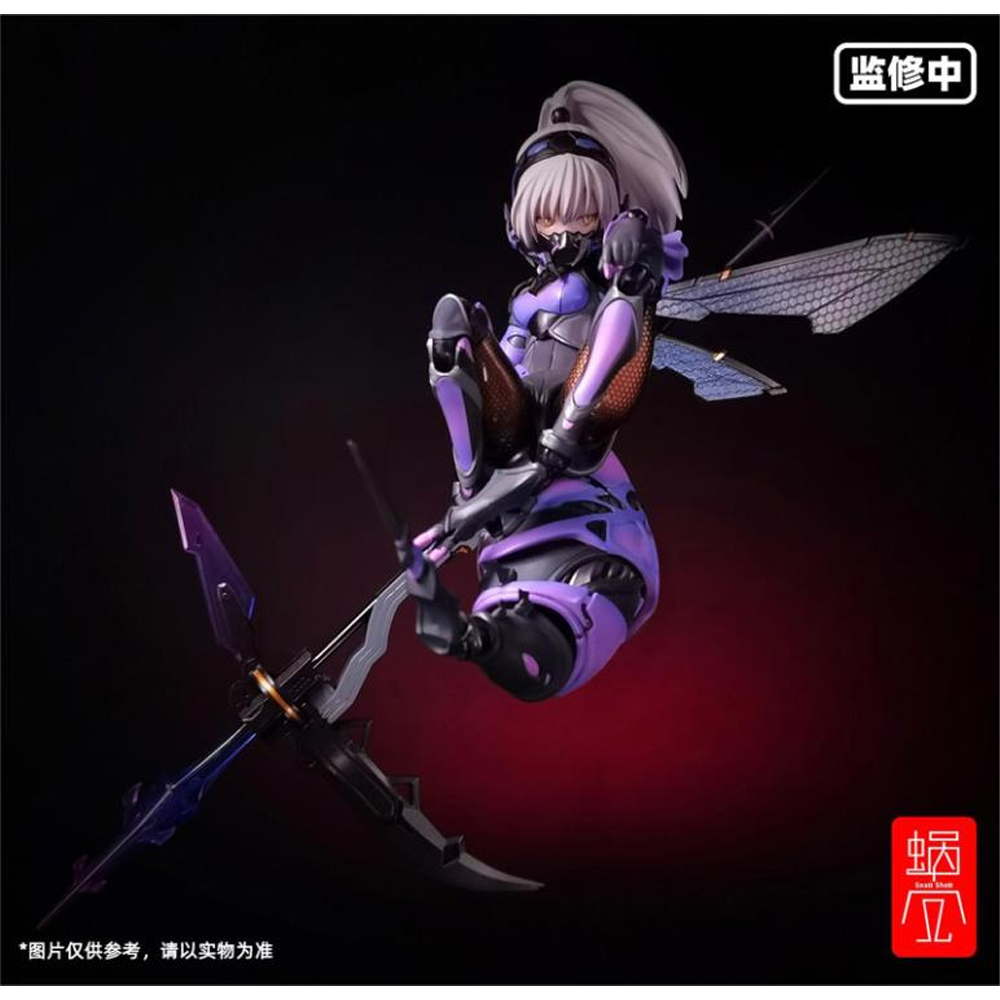 Snail Shell: Mogumo - BEE-04R ARGIDAE GIRL Ruririn 1/12 Scale Action Figure