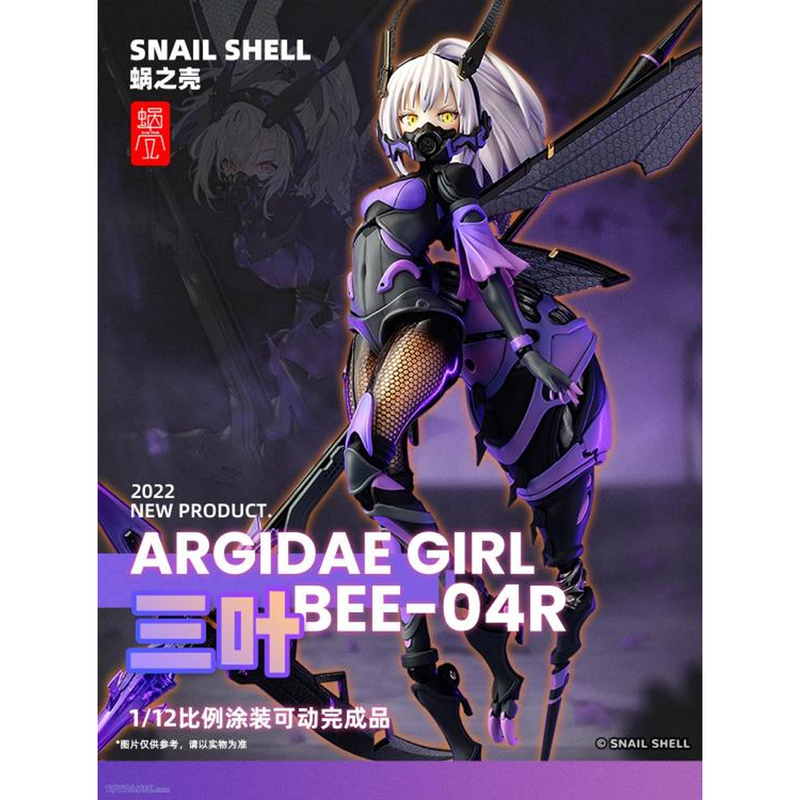 Snail Shell: Mogumo - BEE-04R ARGIDAE GIRL Ruririn 1/12 Scale Action Figure