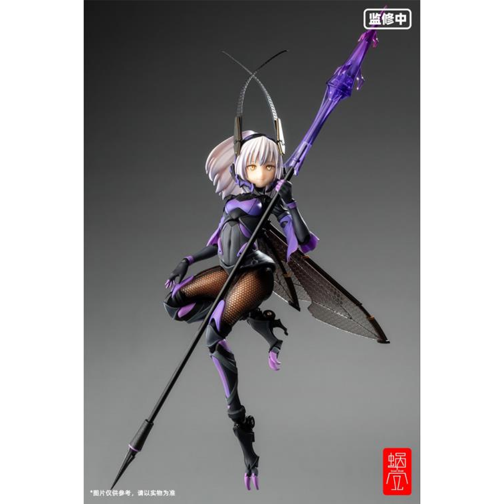 Snail Shell: Mogumo - BEE-04R ARGIDAE GIRL Ruririn 1/12 Scale Action Figure