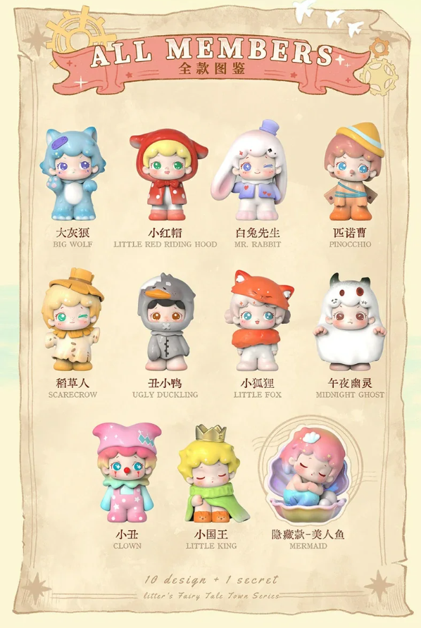 MJ Studio: Litter's (DianDian) Fairy Tale Village - 1 Blind Box