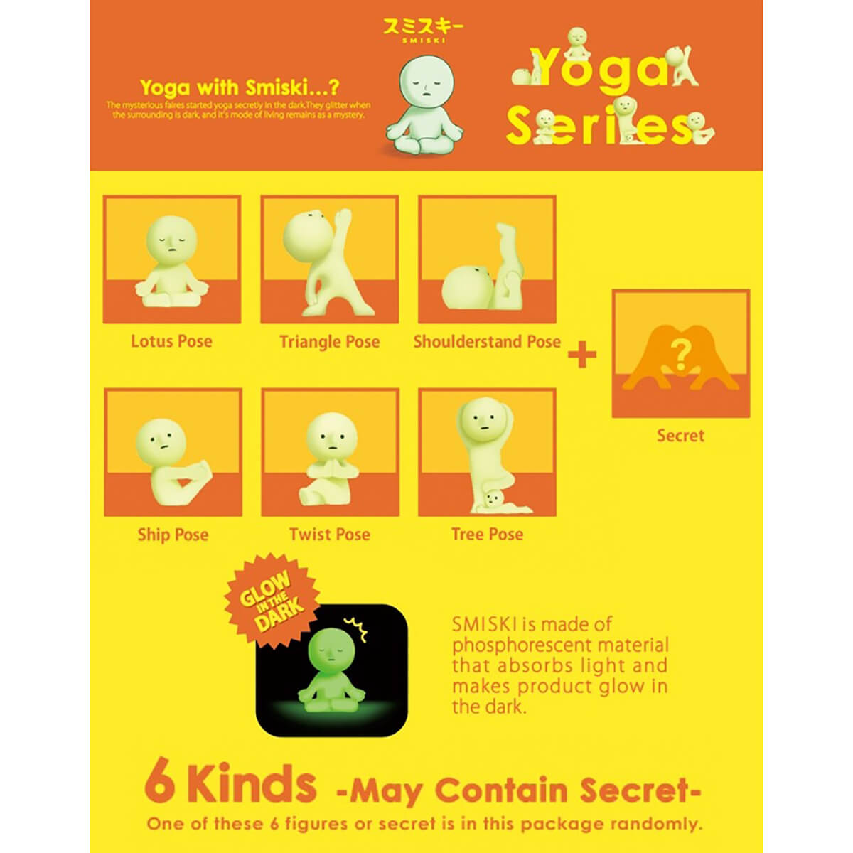 Dreams: Smiski Yoga Series - 1 Blind Box