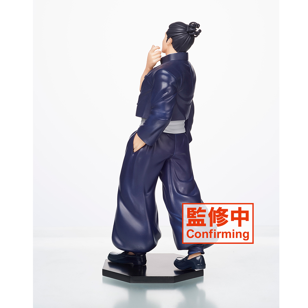 Taito: Jujutsu Kaisen - Aoi (TV Animation) Figure