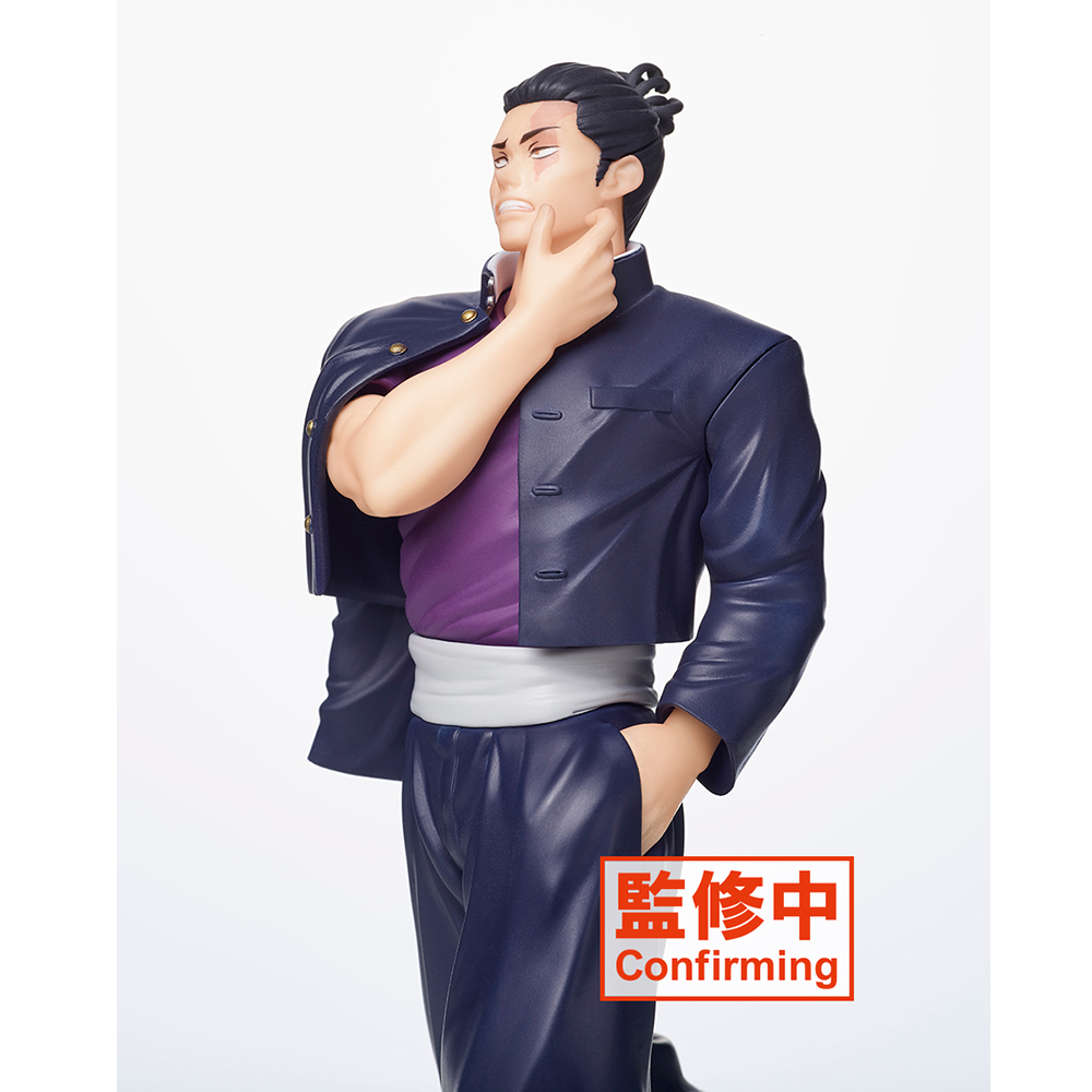 Taito: Jujutsu Kaisen - Aoi (TV Animation) Figure