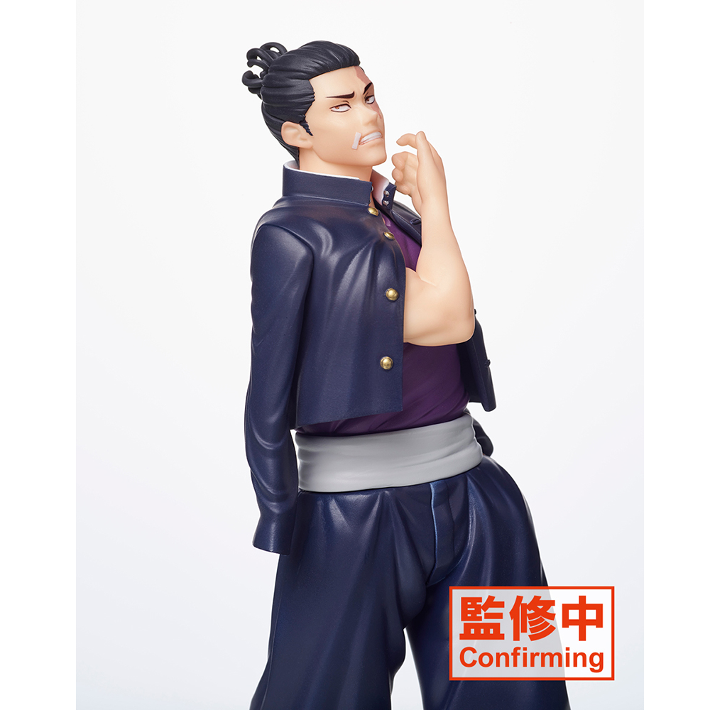 Taito: Jujutsu Kaisen - Aoi (TV Animation) Figure