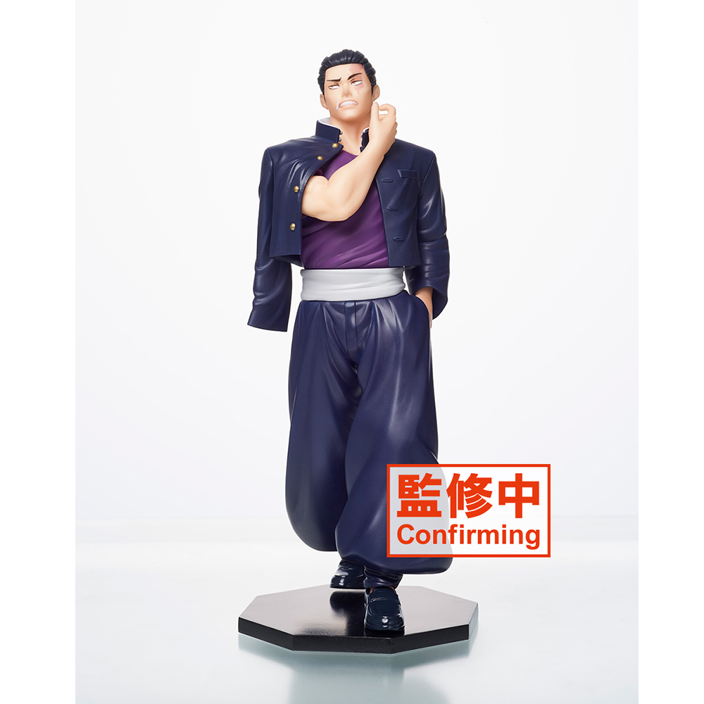 Taito: Jujutsu Kaisen - Aoi (TV Animation) Figure