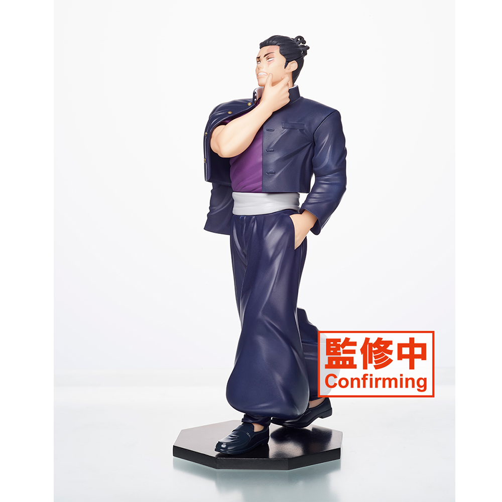 Taito: Jujutsu Kaisen - Aoi (TV Animation) Figure