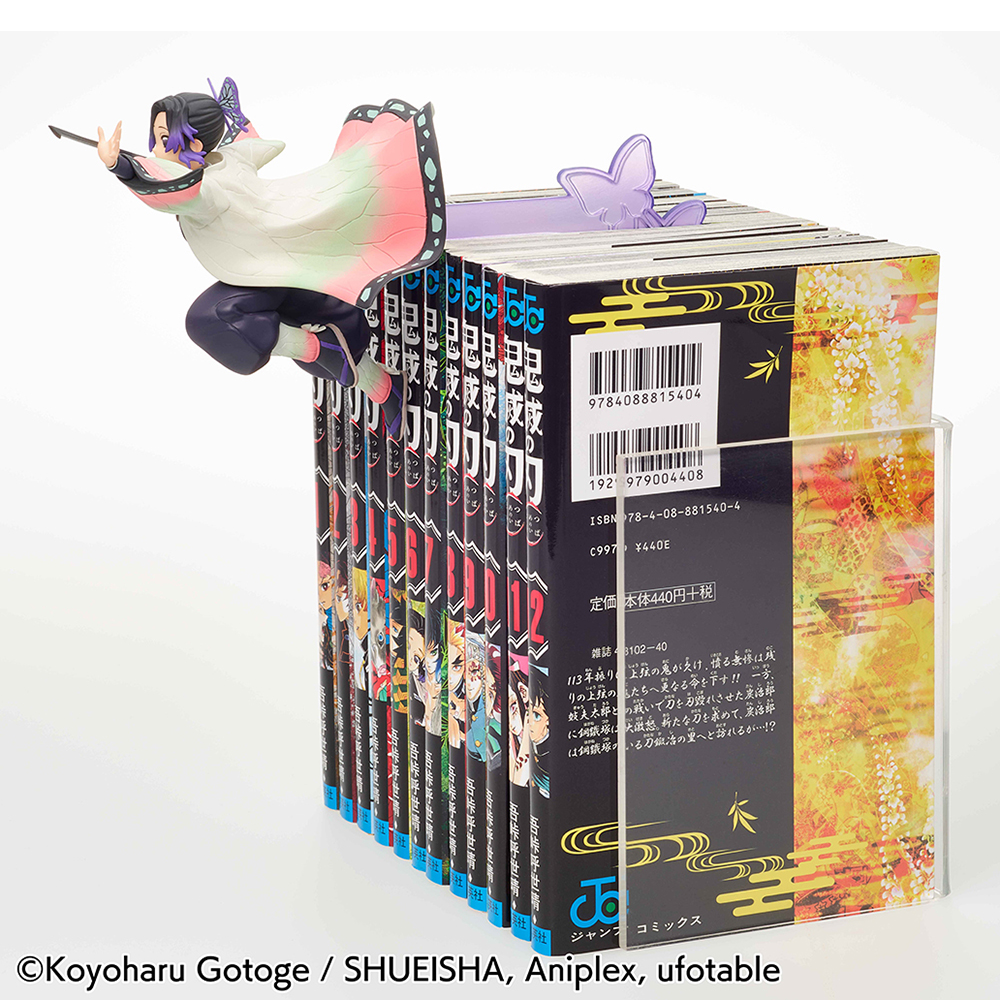 Taito: Demon Slayer: Kimetsu no Yaiba - Shinobu Kocho Book Marker Figure