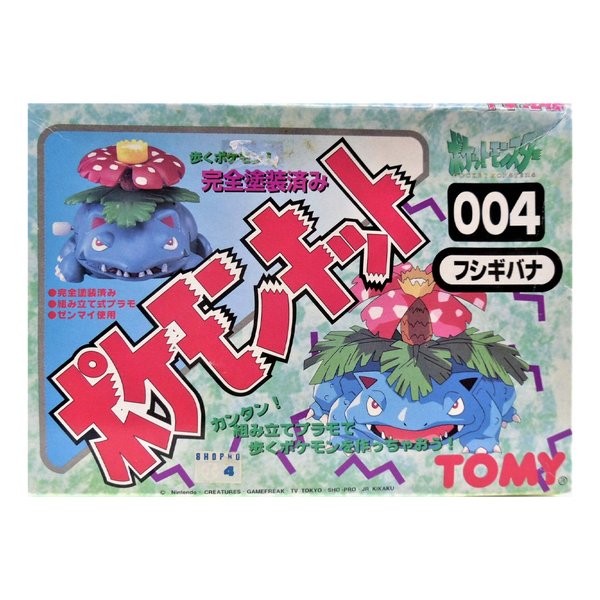 TOMY: Pokemon Monster Collection - Venusaur Windup Model Kit #004