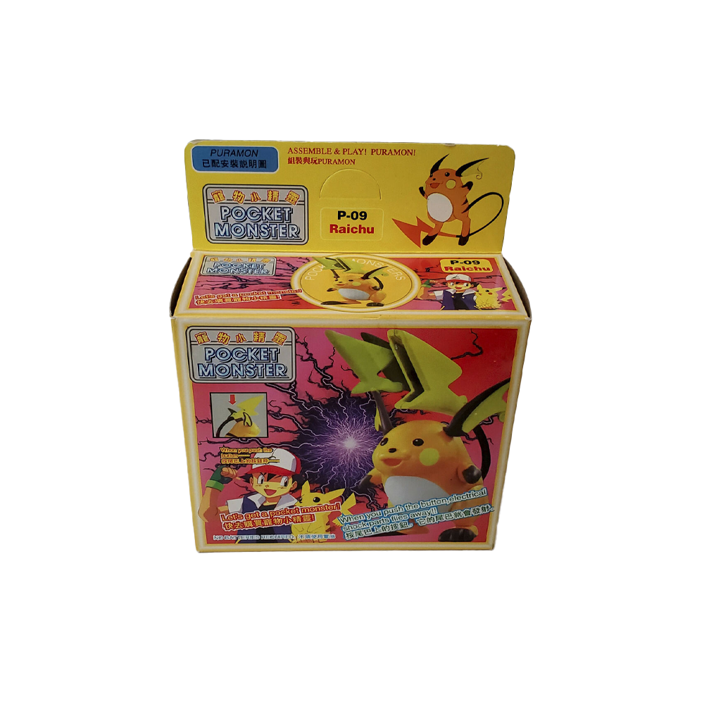 TOMY: Pokemon Pocket Monster Collection - Raichu Model Kit #P-09