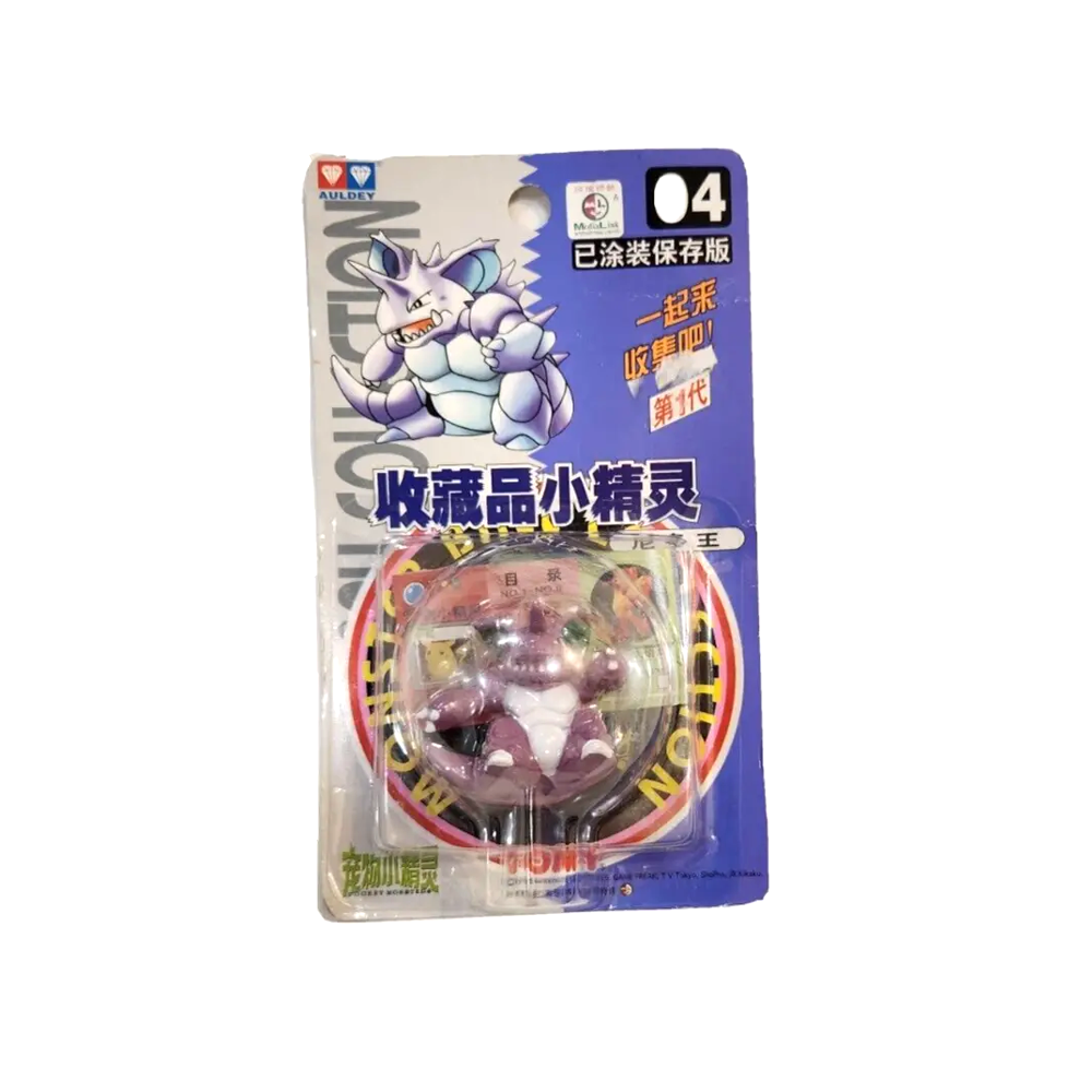 TOMY: Pokemon Monster Collection - Nidoking #4