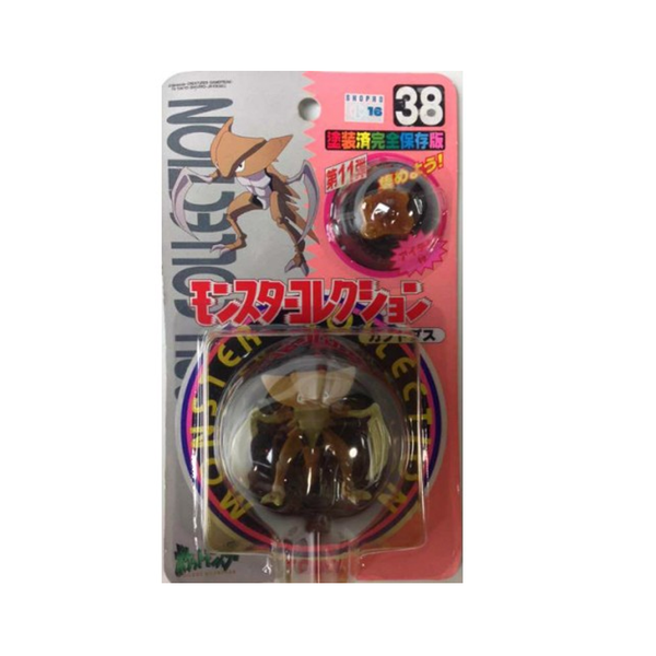 モンスターコレクション カブトプス38 TOMY: Pokemon Monster Collection - Kabutops #38