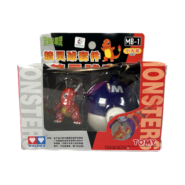 TOMY: Pokemon Monster Collection - Master Ball and Charmander Figure #