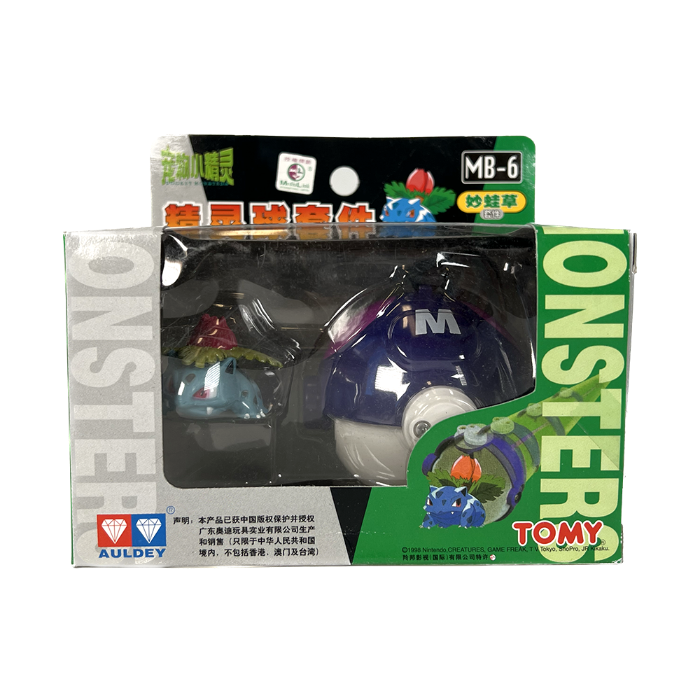 TOMY: Pokemon Monster Collection Master Ball and Ivysaur Figure #MB-6