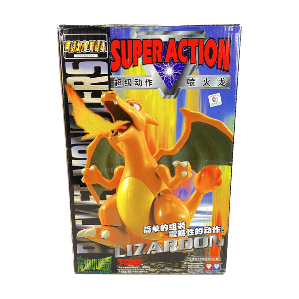 TOMY: Pokemon Pocket Monster Collection - Charizard Super Action Model Kit