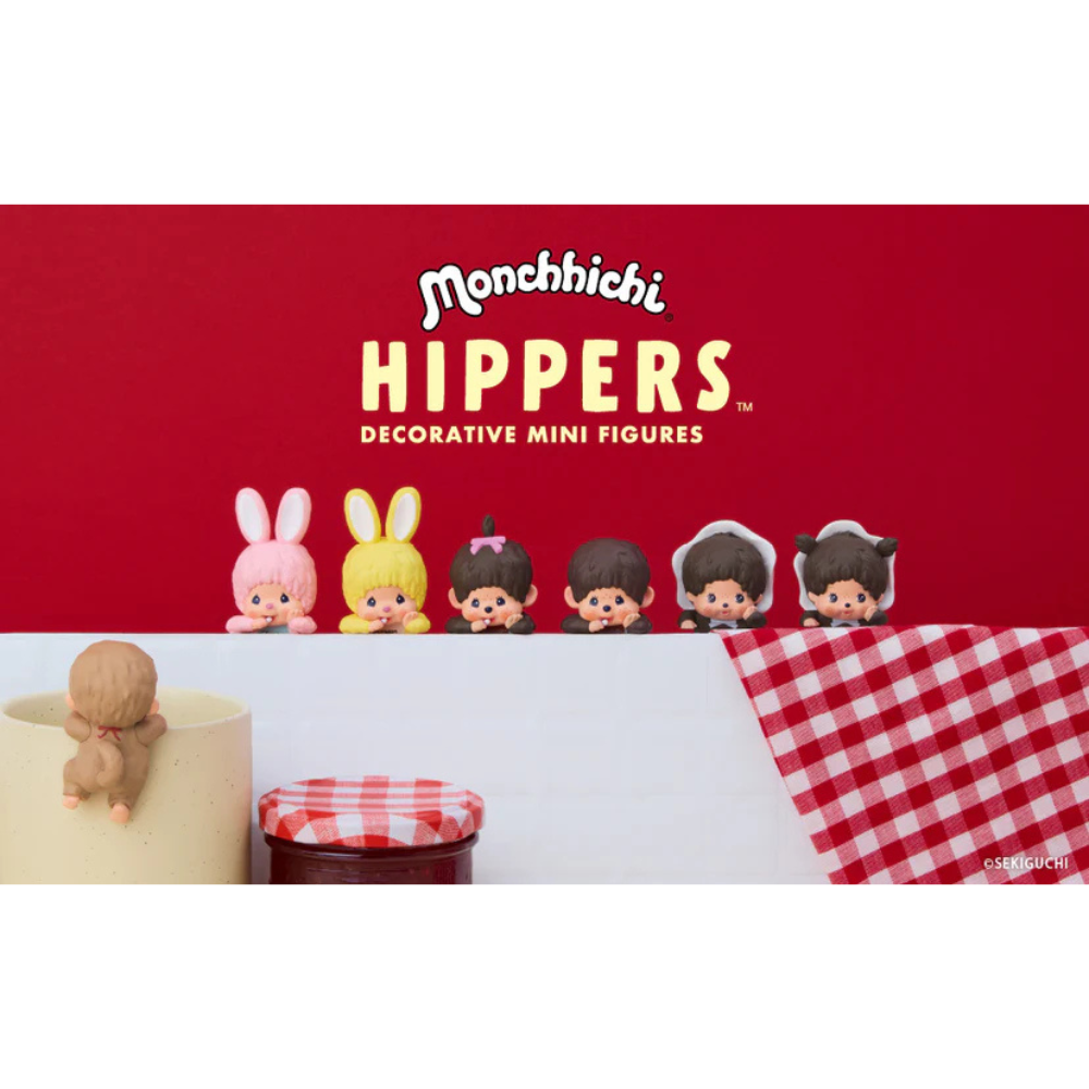 Dreams: Monchhichi HIPPERS - 1 Blind Box Dreams: Monchhichi HIPPERS - 1 Blind Box