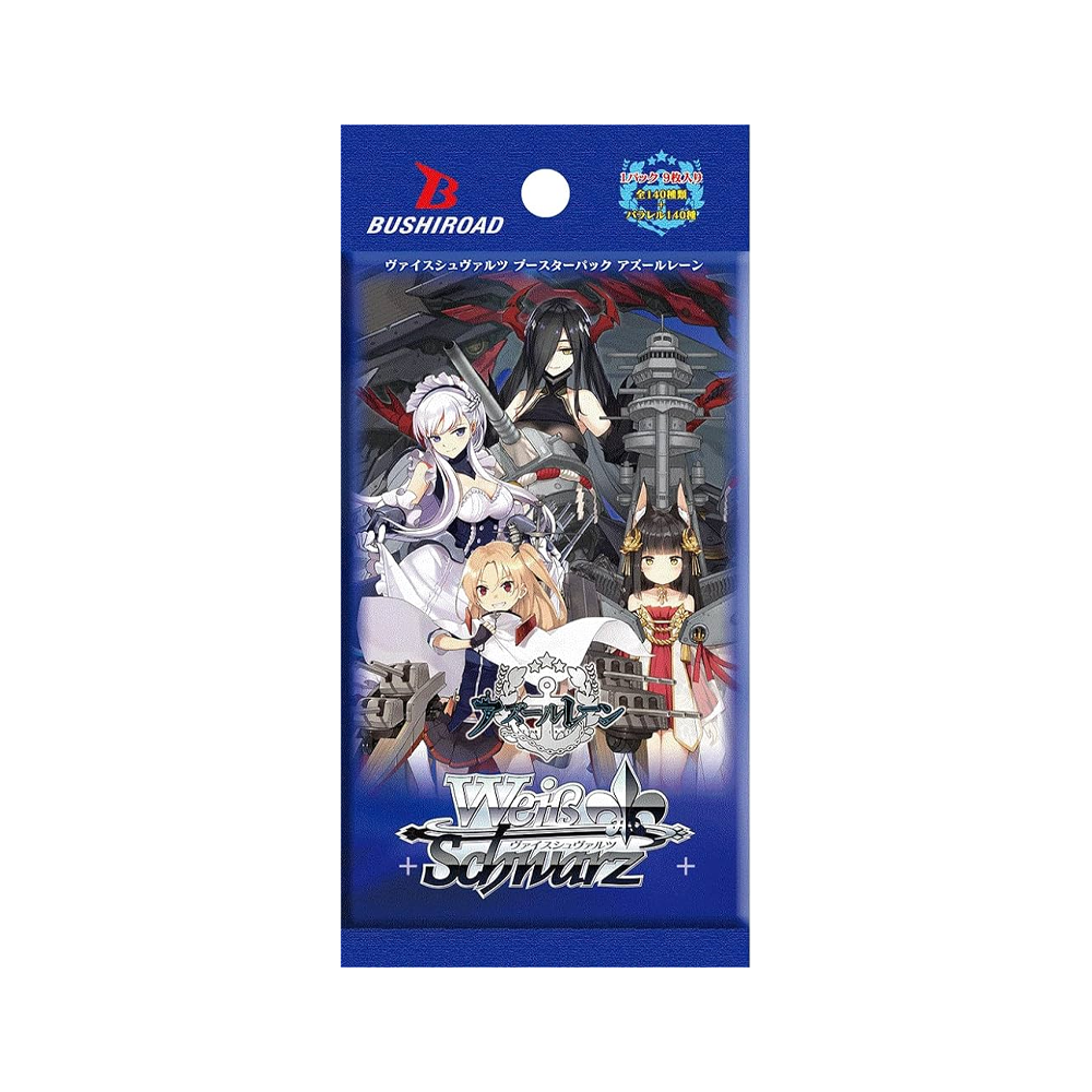 Weiss Schwarz: Azur Lane Booster Pack (9 Cards) [Japanese Version]