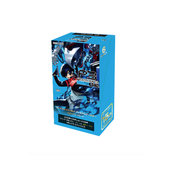 Weiss Schwarz: Persona 3 Reload Premium Booster Box (6 Packs) [Japanese Version]