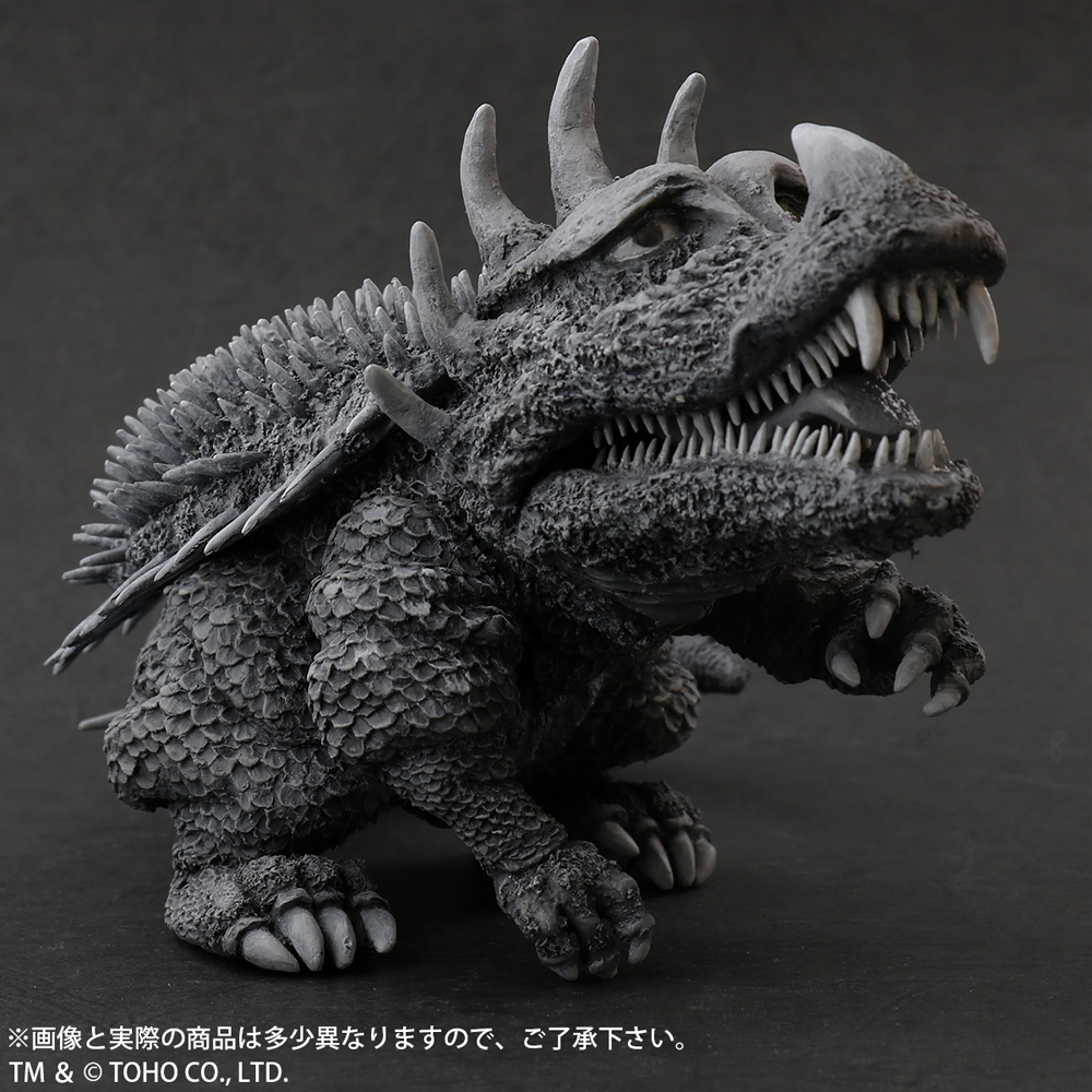 X-Plus: Godzilla - Defo-Real Anguirus (1955) PVC Statue