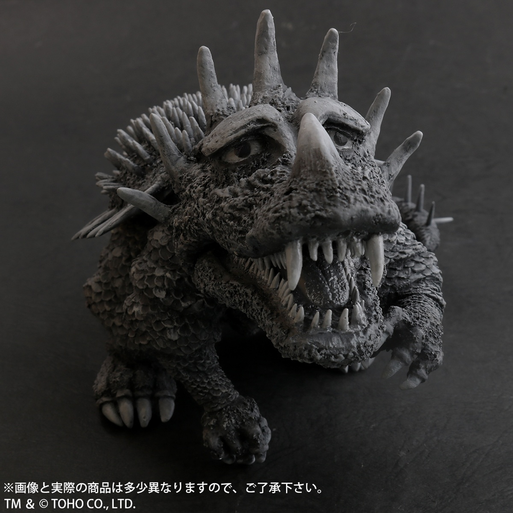 X-Plus: Godzilla - Defo-Real Anguirus (1955) PVC Statue