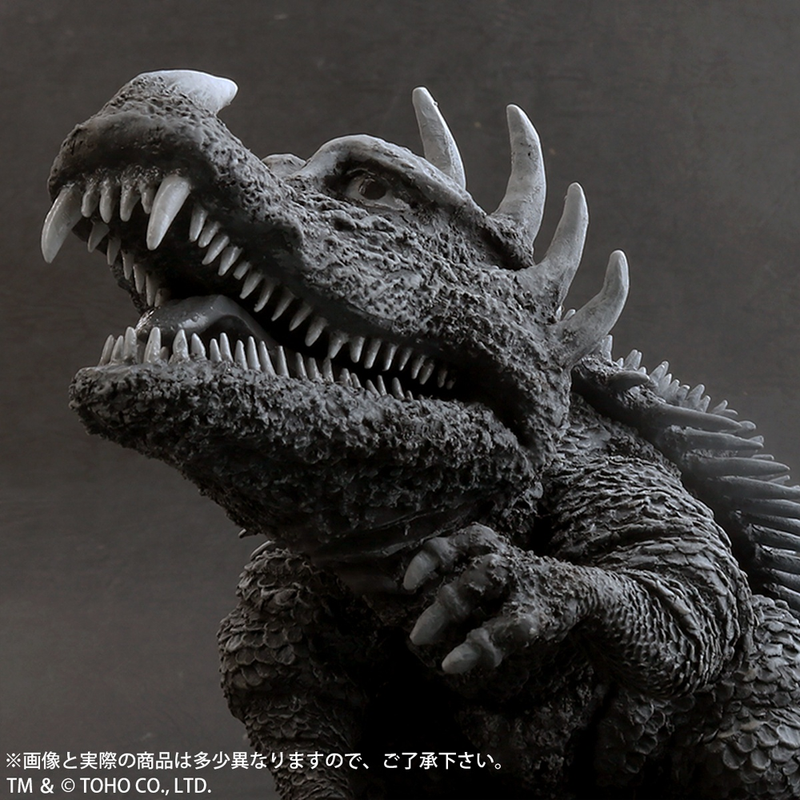 X-Plus: Godzilla - Defo-Real Anguirus (1955) PVC Statue