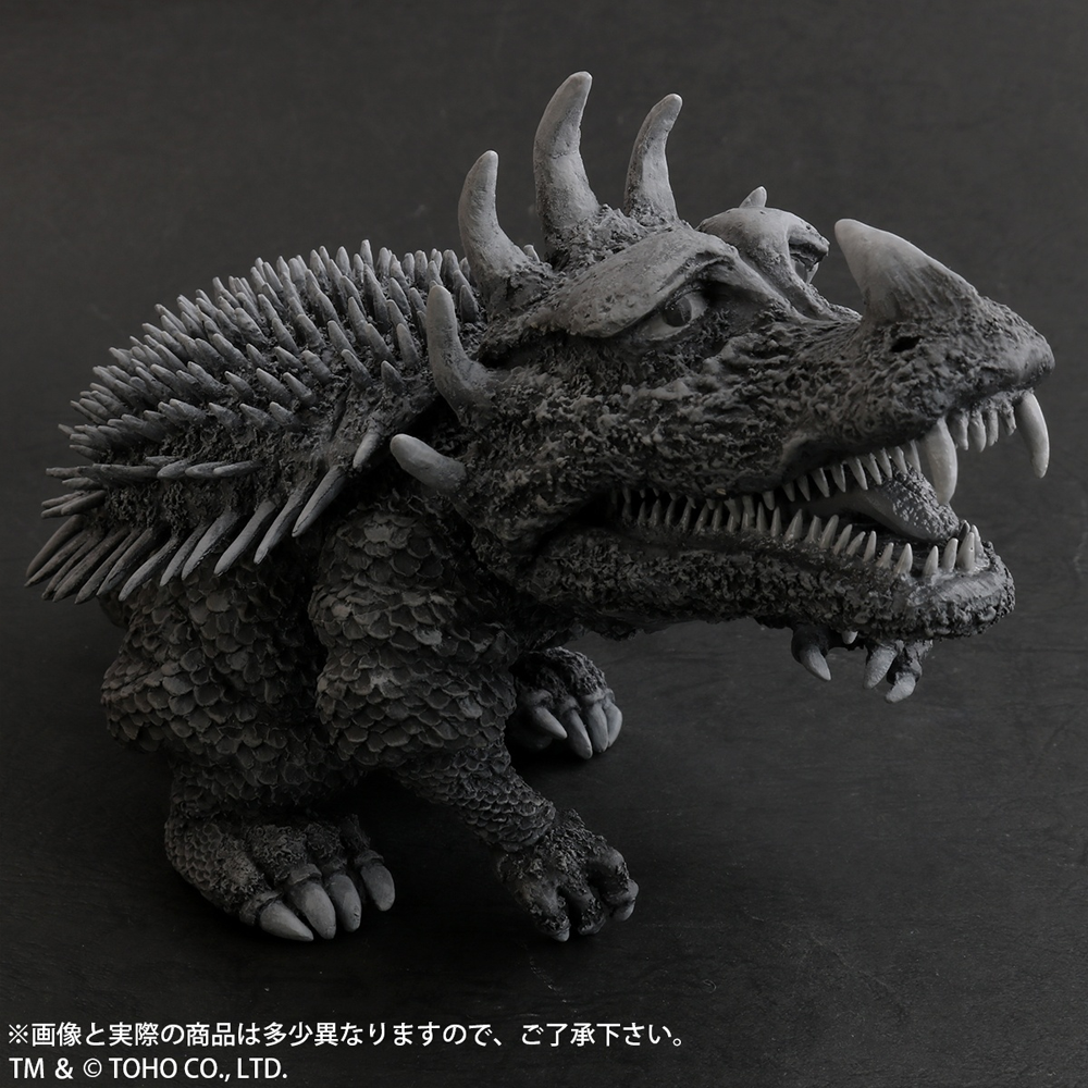 X-Plus: Godzilla - Defo-Real Anguirus (1955) PVC Statue