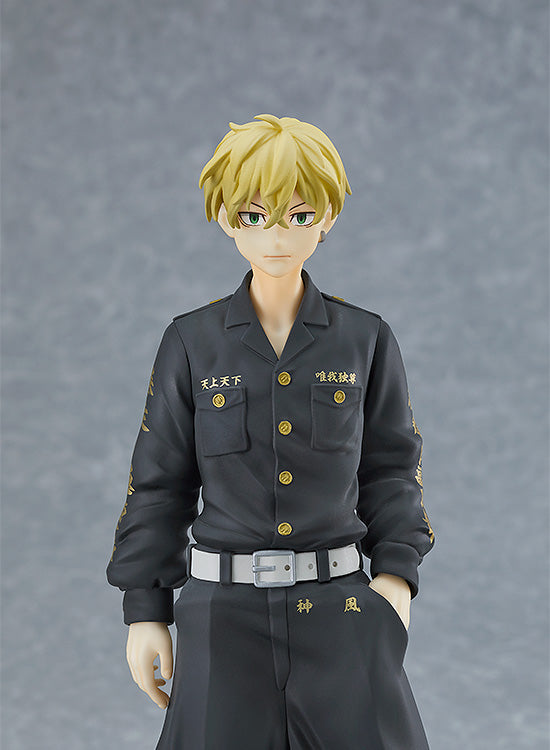 Good Smile Company: Tokyo Revengers - POP UP PARADE Chifuyu Matsuno