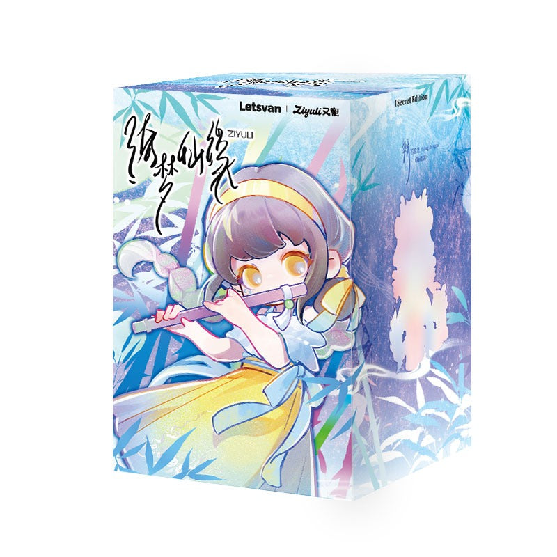 HereToy: ZIYULI Fairy Dreamy Series - 1 Blind Box