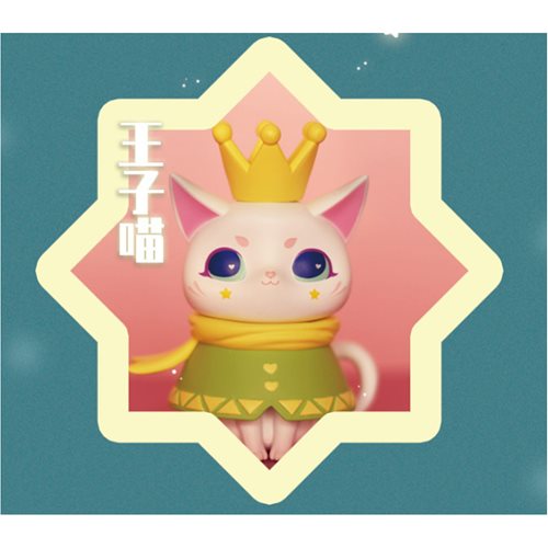 MJ Studio: MIO Fantasy World Series - 1 Blind Box